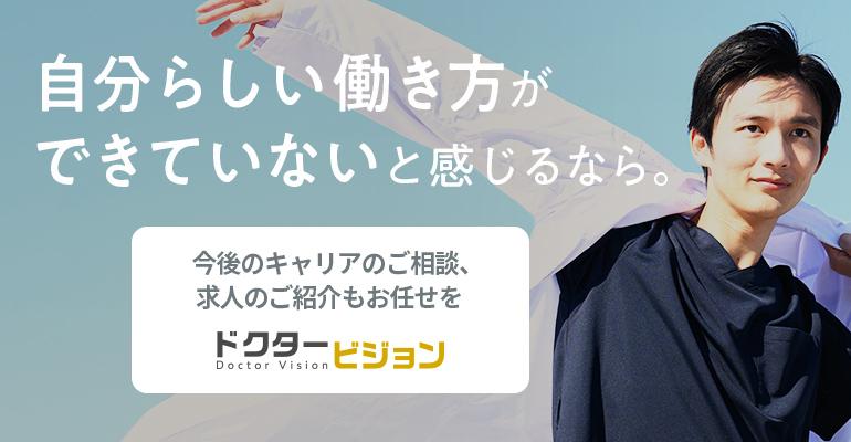 コラムサムネイル