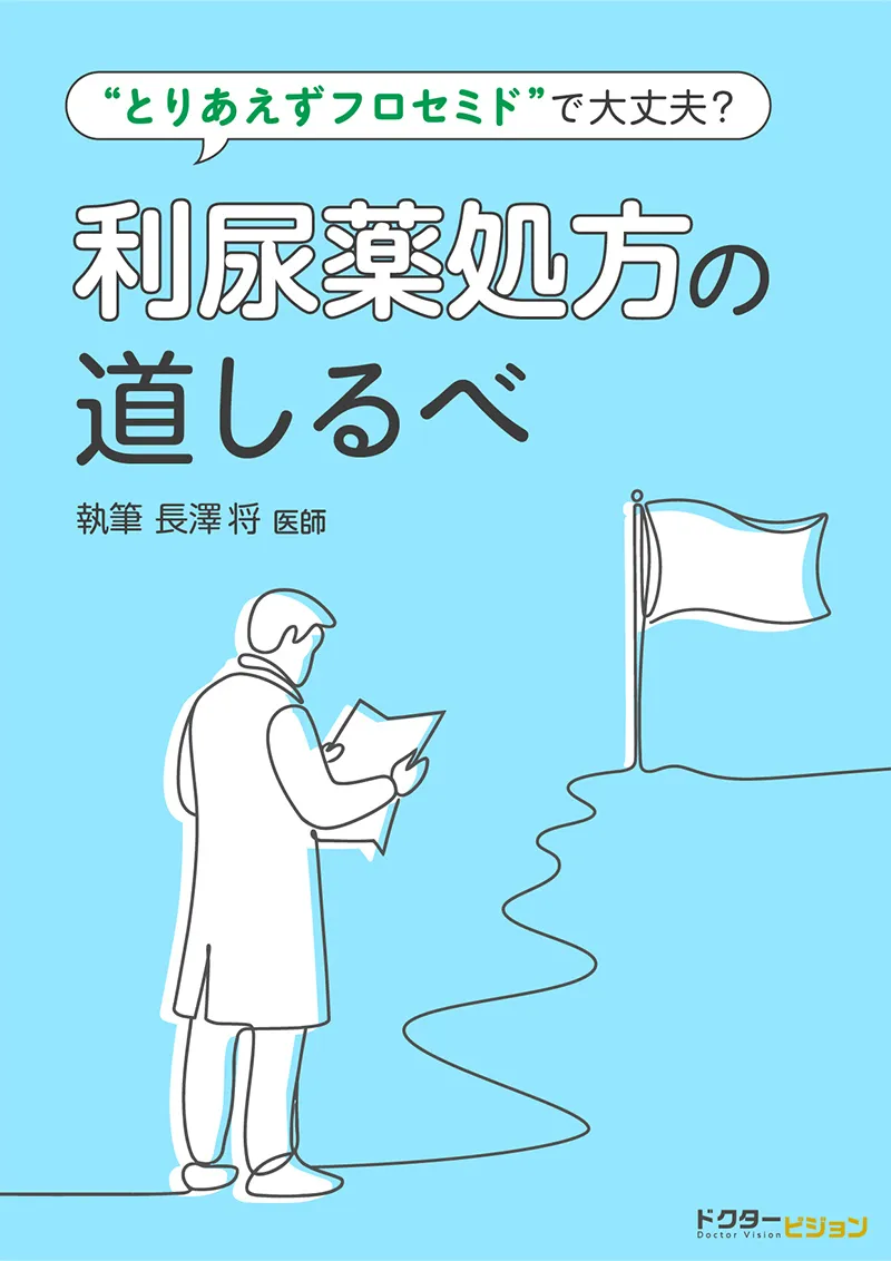 スライド1