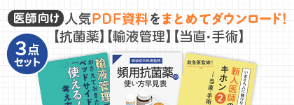 心エコー図におけるLVEF（EF）の意義を理解する【循環器専門医